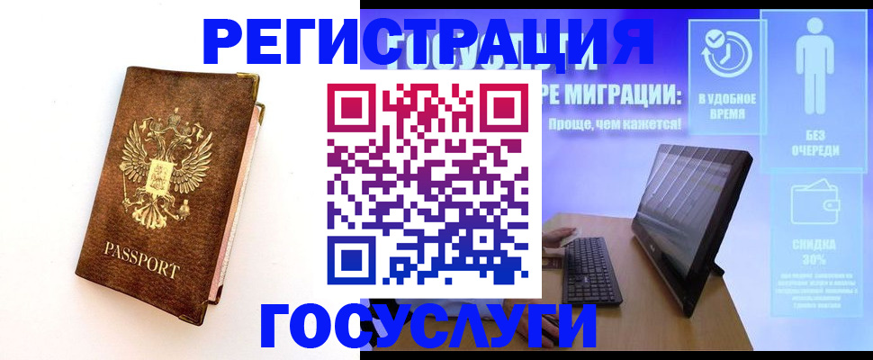 пропишу в квартире в Клинцах